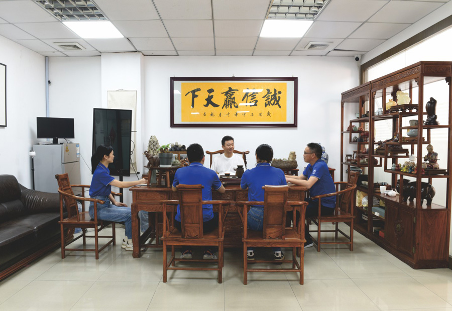 乐动官方网页版 